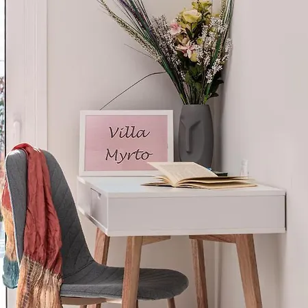 Myrto Ialysos (Rhodes)